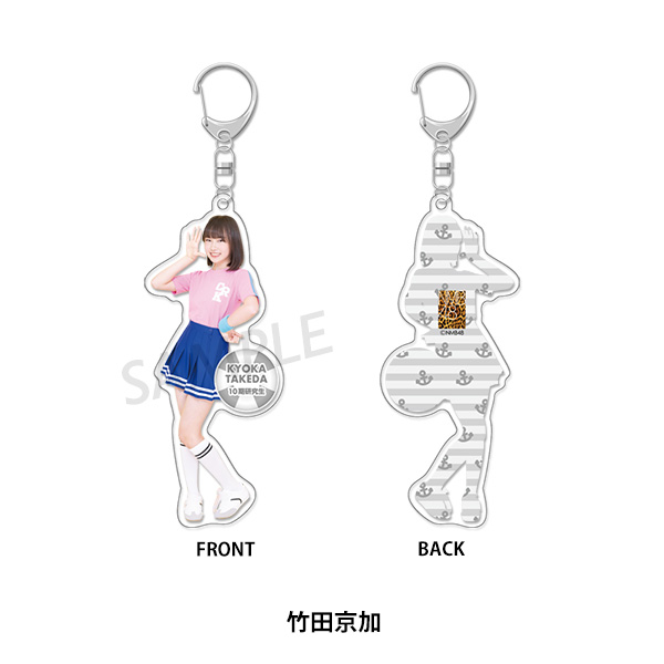 山本彩 NMB48 3周年 推し個別アクリルキーホルダー 水着 山本彩 NMB48 3周年 推し個別アクリルキーホルダー 水着 Amazon