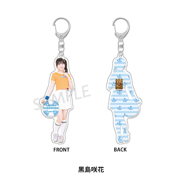 極厚アクリルキーホルダー　杉野遥亮 YOSUKE SUGINO GOODS 2025年最新】杉野 アクスタの人気アイテム - メルカリ
