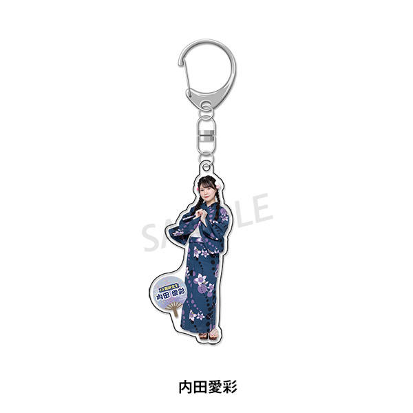 NMB 山本彩 アクリルキーホルダー 4種セット 個別全身アクリルキーホルダー / セーラー服衣装 - NMB48