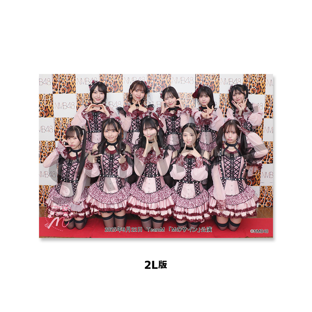 NMB48 生写真 まとめ売り 劇場十番勝負 約80枚 NMB48 OFFICIAL GOODS STORE
