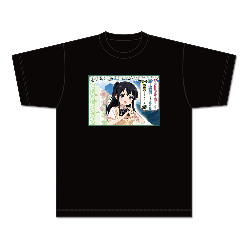 2025年9月度 生誕記念Tシャツ 山口美桜 - NMB48 OFFICIAL GOODS