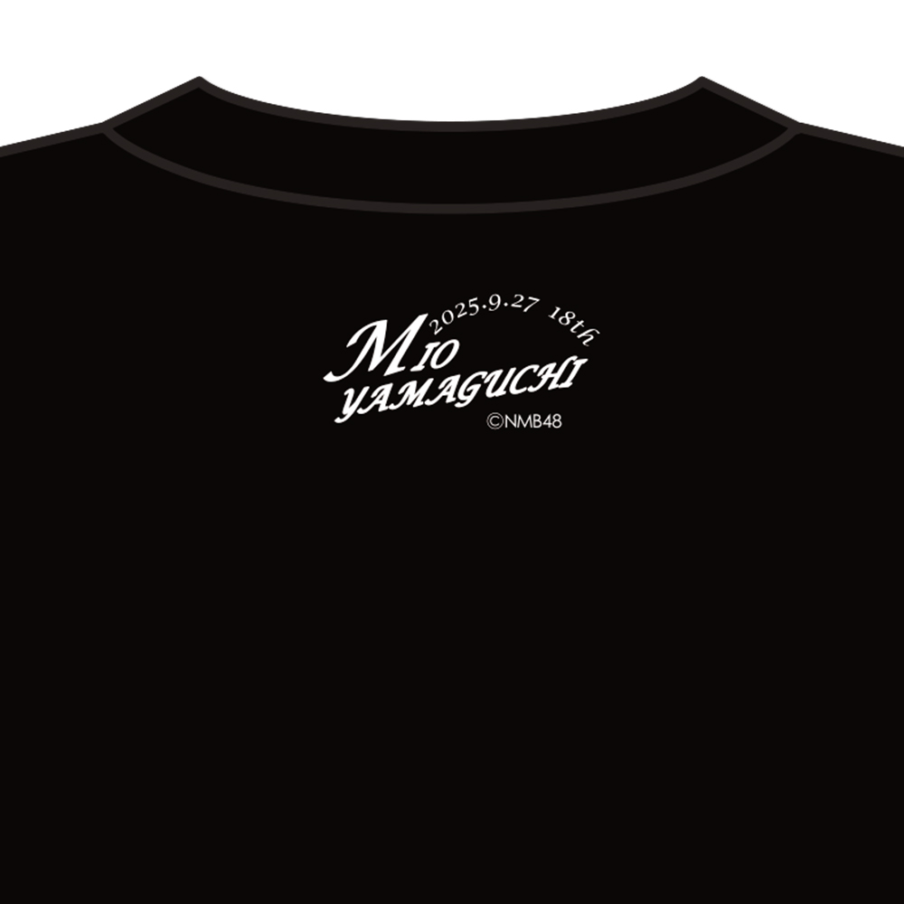 2025年9月度 生誕記念Tシャツ 山口美桜 - NMB48 OFFICIAL GOODS