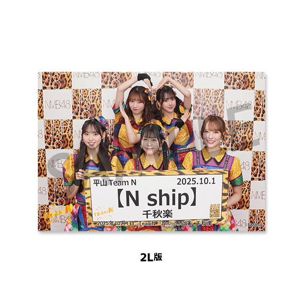 NMB48 生写真 まとめ売り 劇場十番勝負 約80枚 NMB48 生写真 まとめ売り 劇場十番勝負 約80枚 NMB48 生写真 まとめ