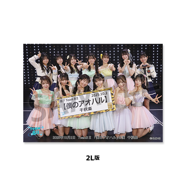 NMB48 OFFICIAL GOODS STORE