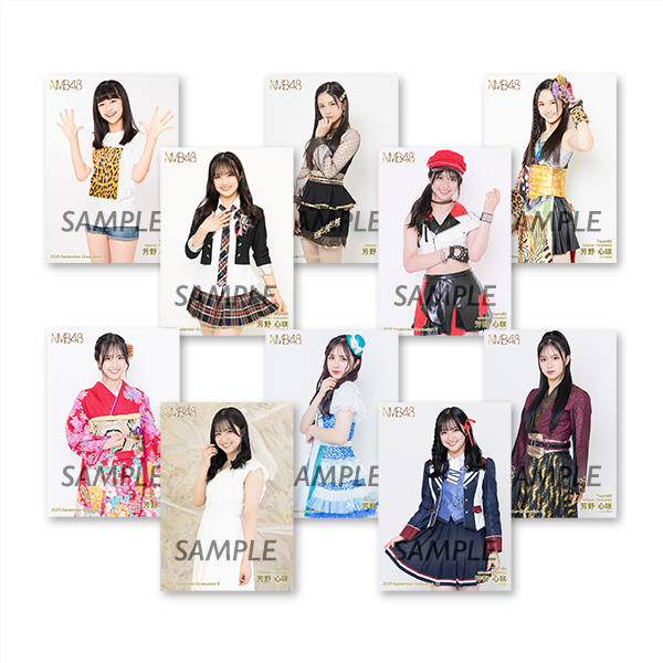 NMB48 OFFICIAL GOODS STORE