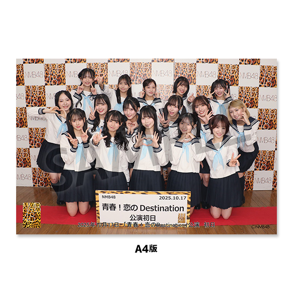 NMB48 OFFICIAL GOODS STORE