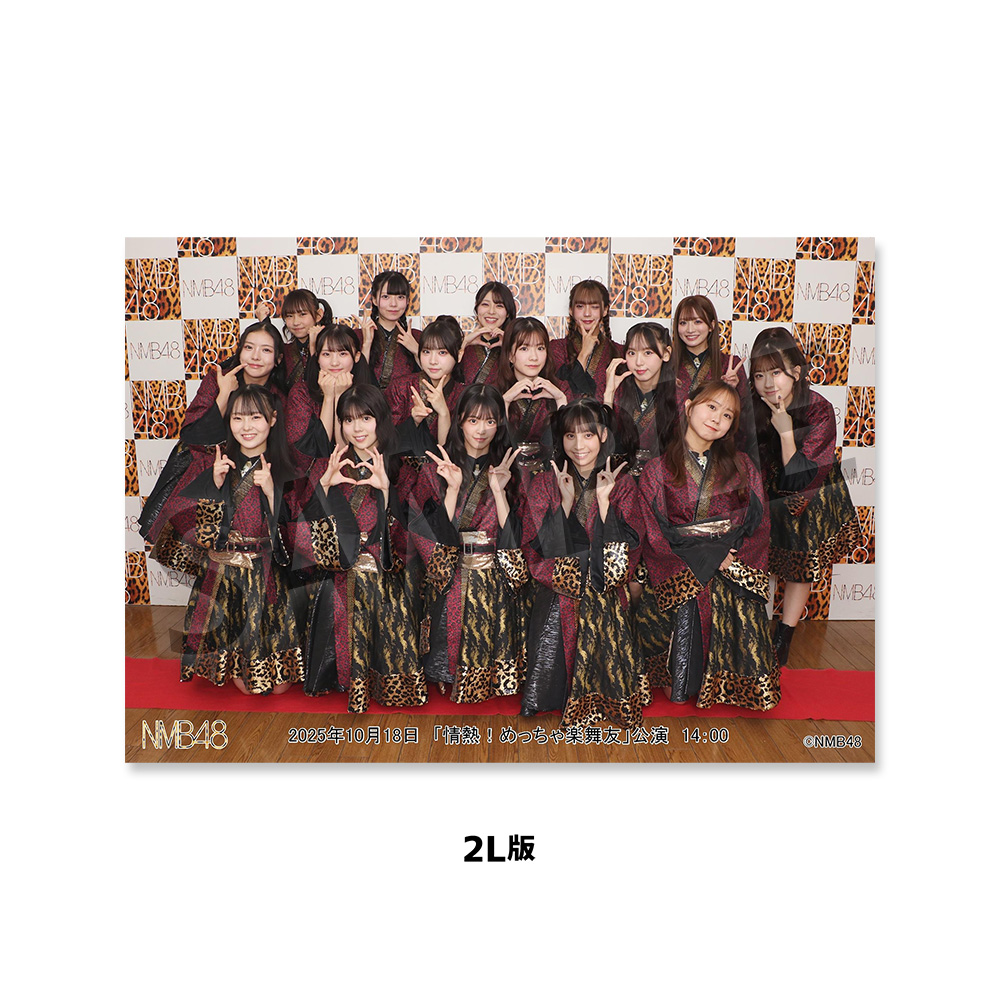 NMB48 生写真 まとめ売り ２０１９年配信限定公演 約50枚 BOMB（ボム） 2019年8月号 (発売日2019年07月09日) | 雑誌/定期