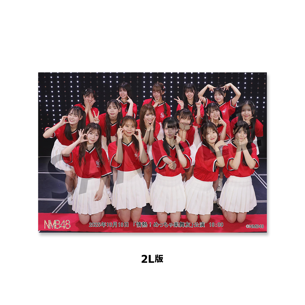 NMB48 OFFICIAL GOODS STORE