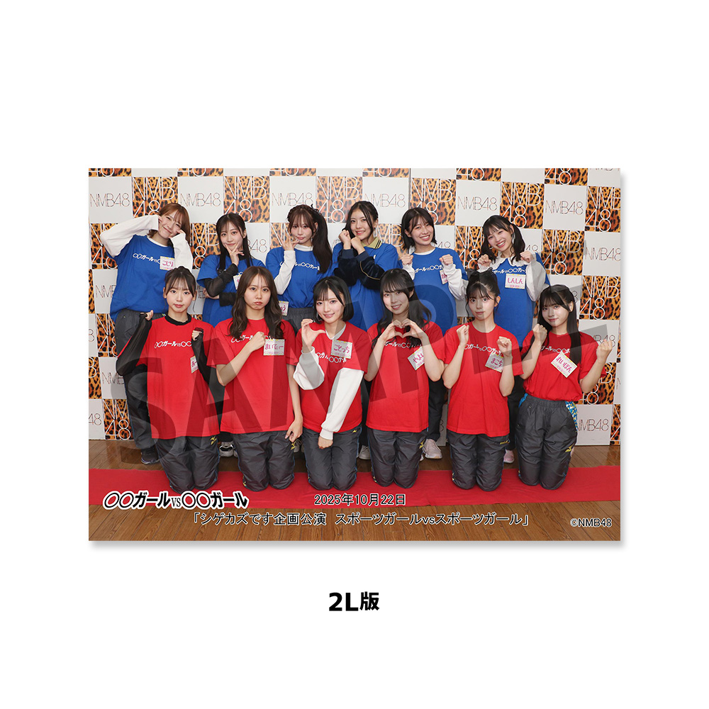 NMB48 OFFICIAL GOODS STORE