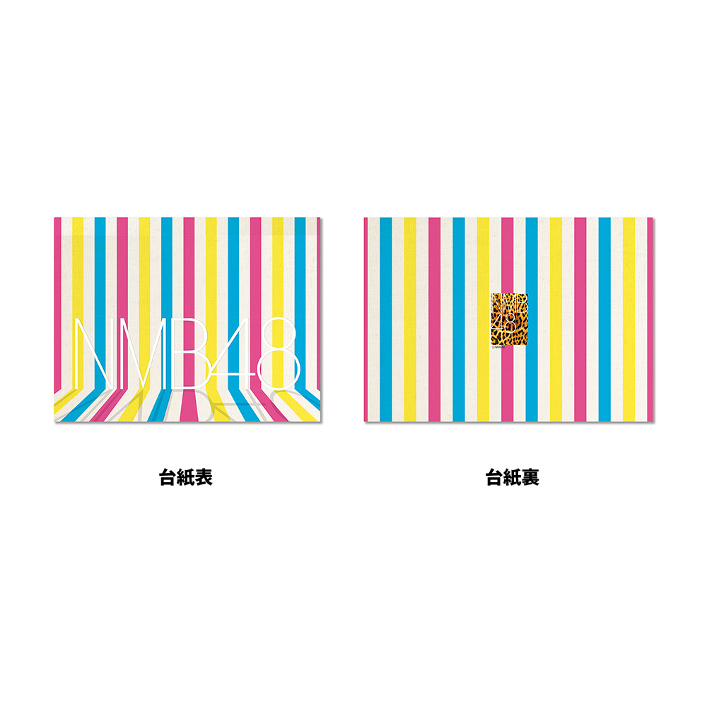 吉見純音 NMB48 直筆 生写真 NMB48劇場「撮って出し生写真」2025年10月25日『「青春！恋の