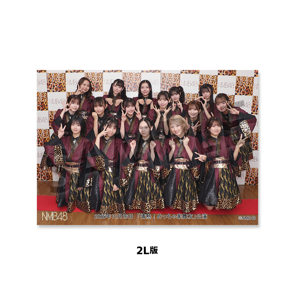 NMB48 OFFICIAL GOODS STORE
