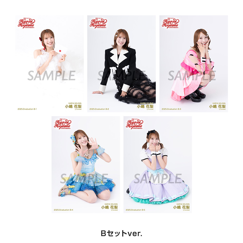 NMB48 ランダム生写真 2025.March 小嶋花梨 直筆 NMB48 ランダム生写真 2025.March 小嶋花梨 直筆