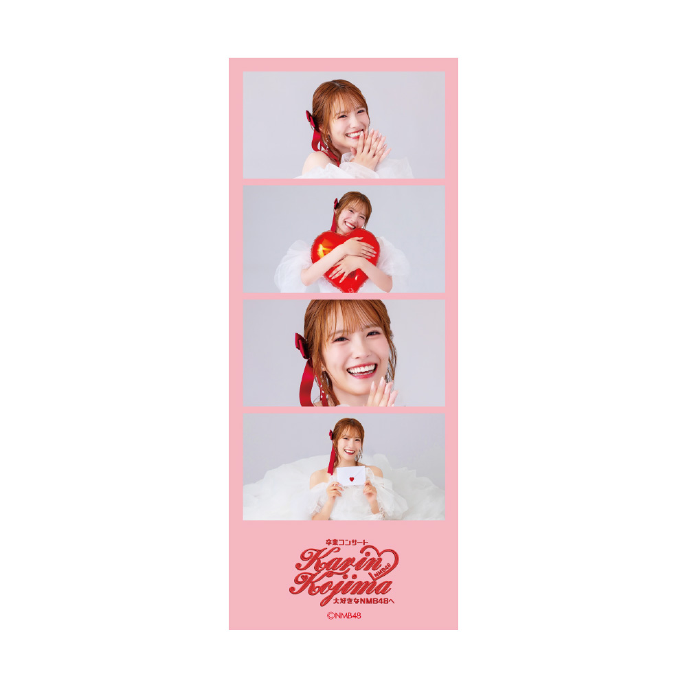 NMB48 小嶋花梨 卒業コンサート ～大好きなNMB48へ～ ランダム4カット