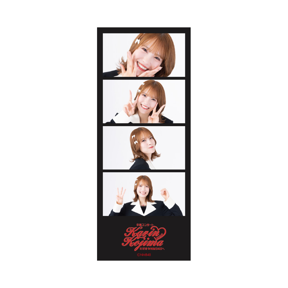 NMB48 ランダム生写真 2025.March 小嶋花梨 直筆 NMB48 ランダム生写真 2025.March 小嶋花梨 直筆