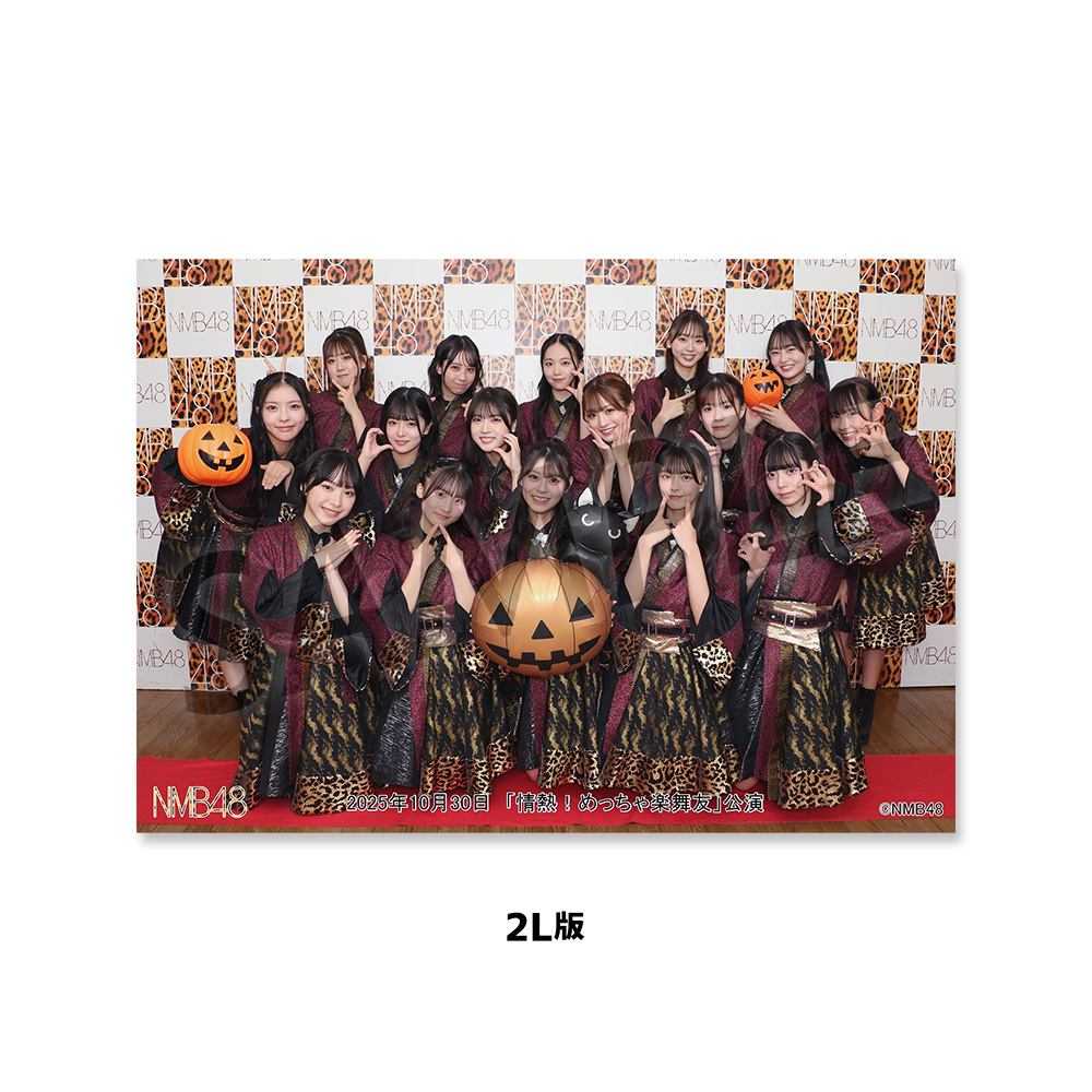 NMB48 OFFICIAL GOODS STORE