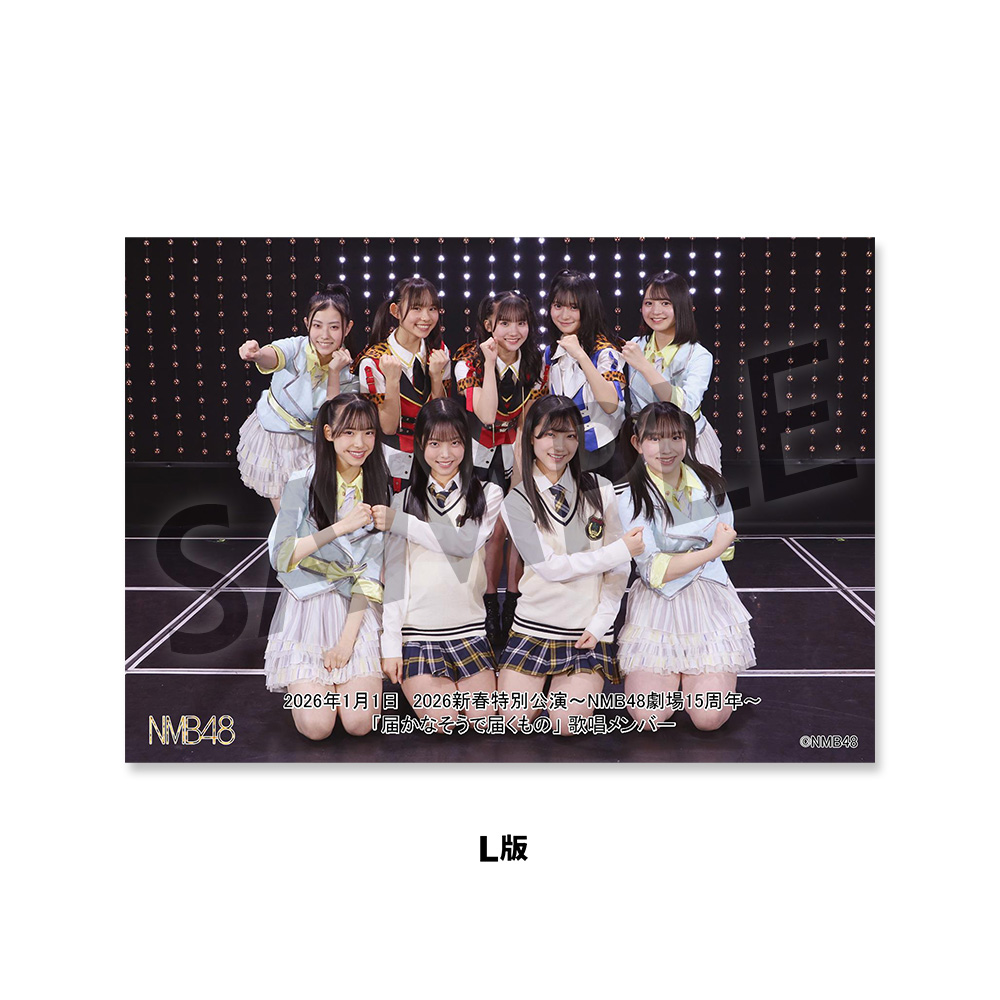 AKB☆SKE☆NMB シングル【劇場盤】まとめ売り AKB☆SKE☆NMB シングル【劇場盤】まとめ売り 【公式通販】