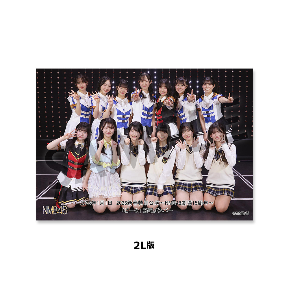 NMB48 前田令子 生写真 等グッズセット 約250点 NMB48 前田令子 生写真 等グッズセット 約250点 NMB48 前田令子 生写真