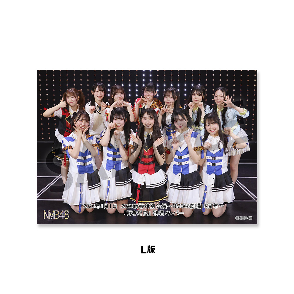 ☆AKB48 NMB48 劇場盤 新品未開封 バラ売り可能‼︎ ☆AKB48 NMB48 劇場盤 新品未開封 バラ売り可能‼︎ ☆AKB48 NMB48 劇場