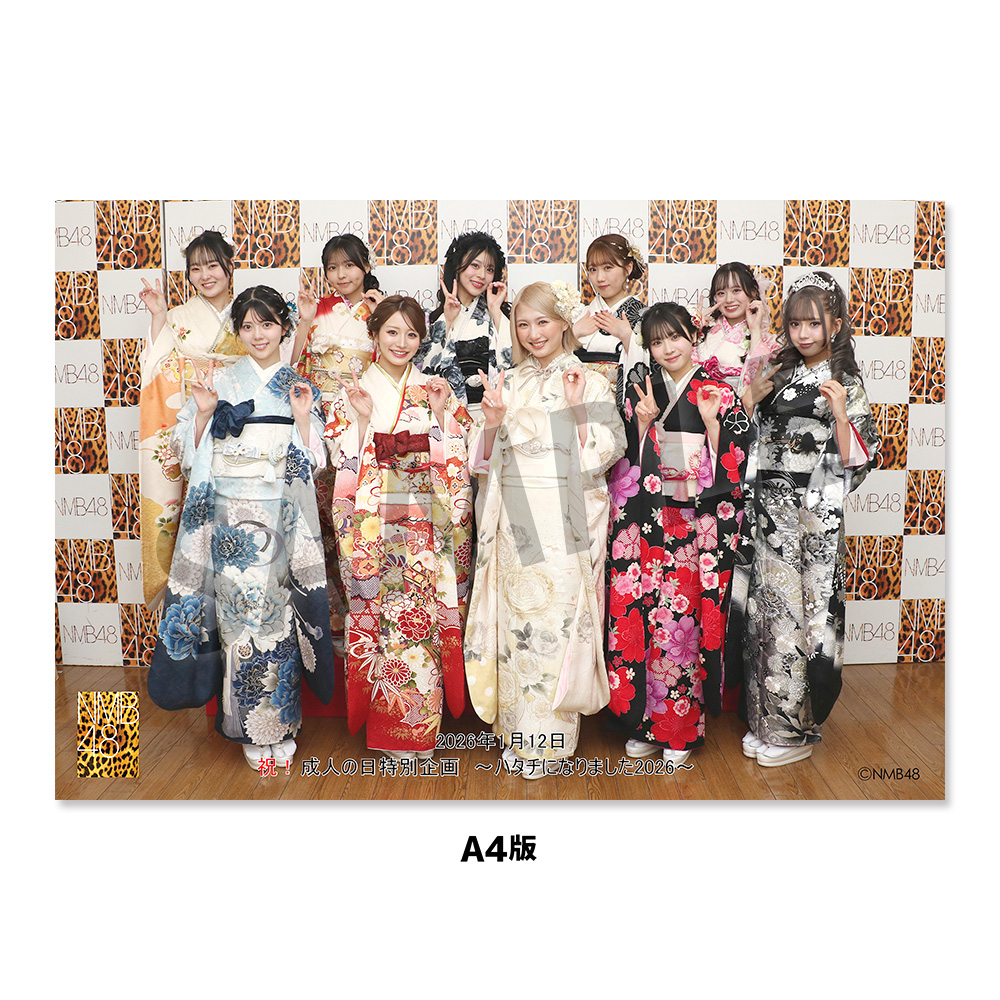 NMB48 OFFICIAL GOODS STORE