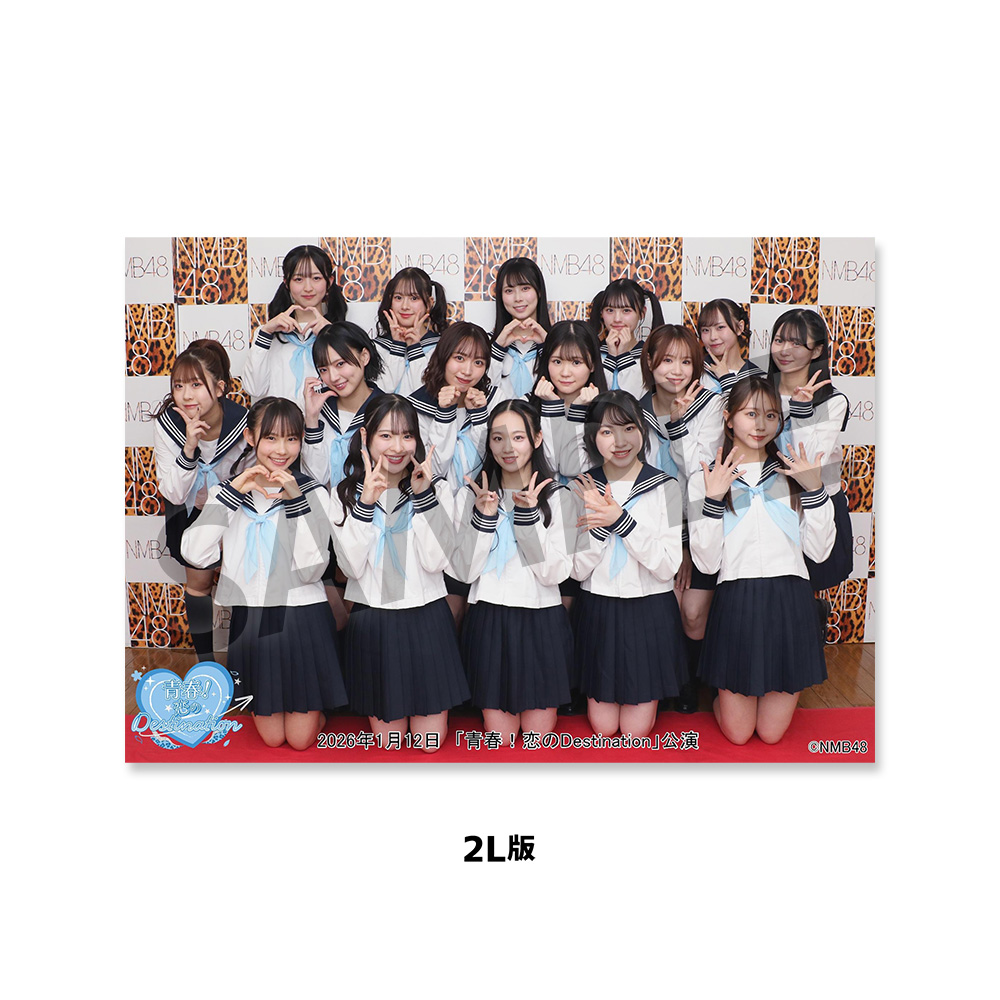 NMB48 OFFICIAL GOODS STORE