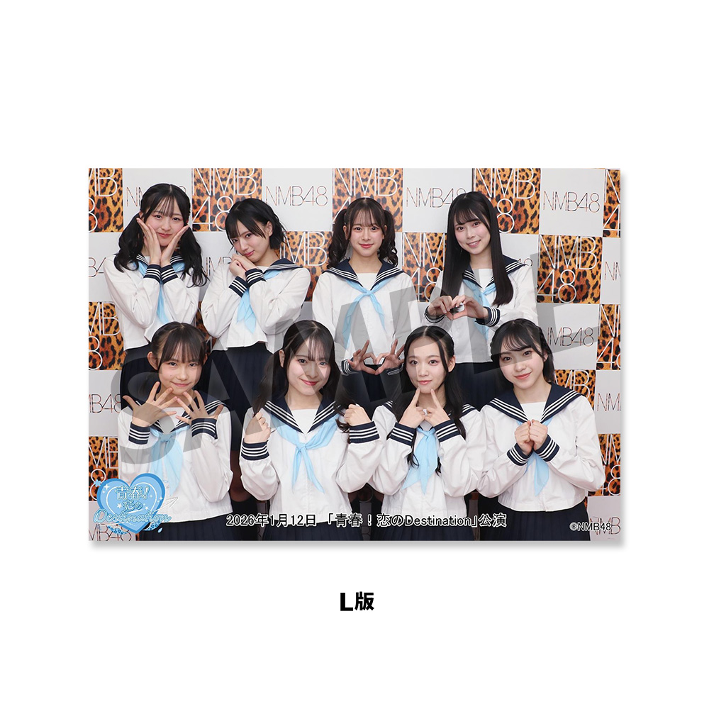 NMB48 10期生 セット 生写真 コースター まとめ売り NMB48 10期生 セット 生写真 コースター まとめ売り NMB48 10期生