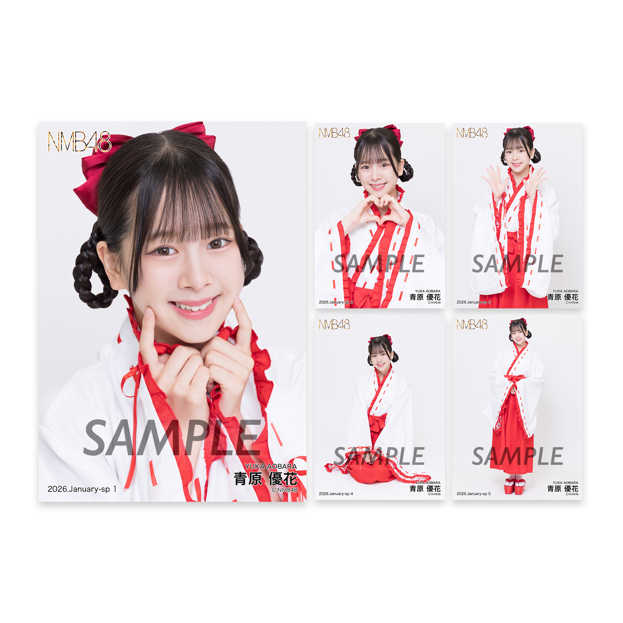 NMB48 OFFICIAL GOODS STORE