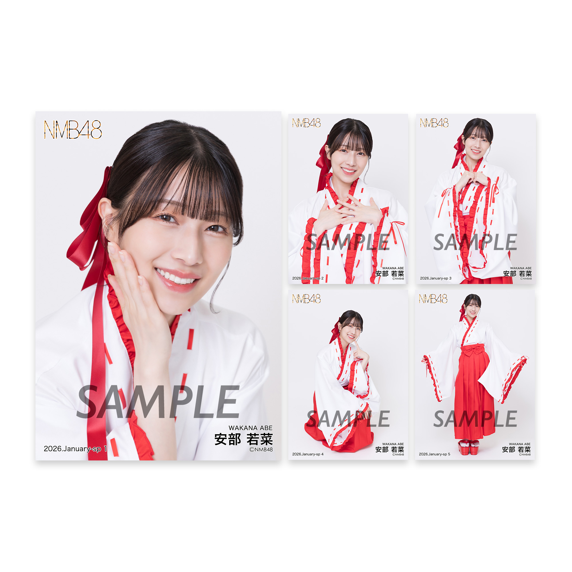 NMB48 OFFICIAL GOODS STORE