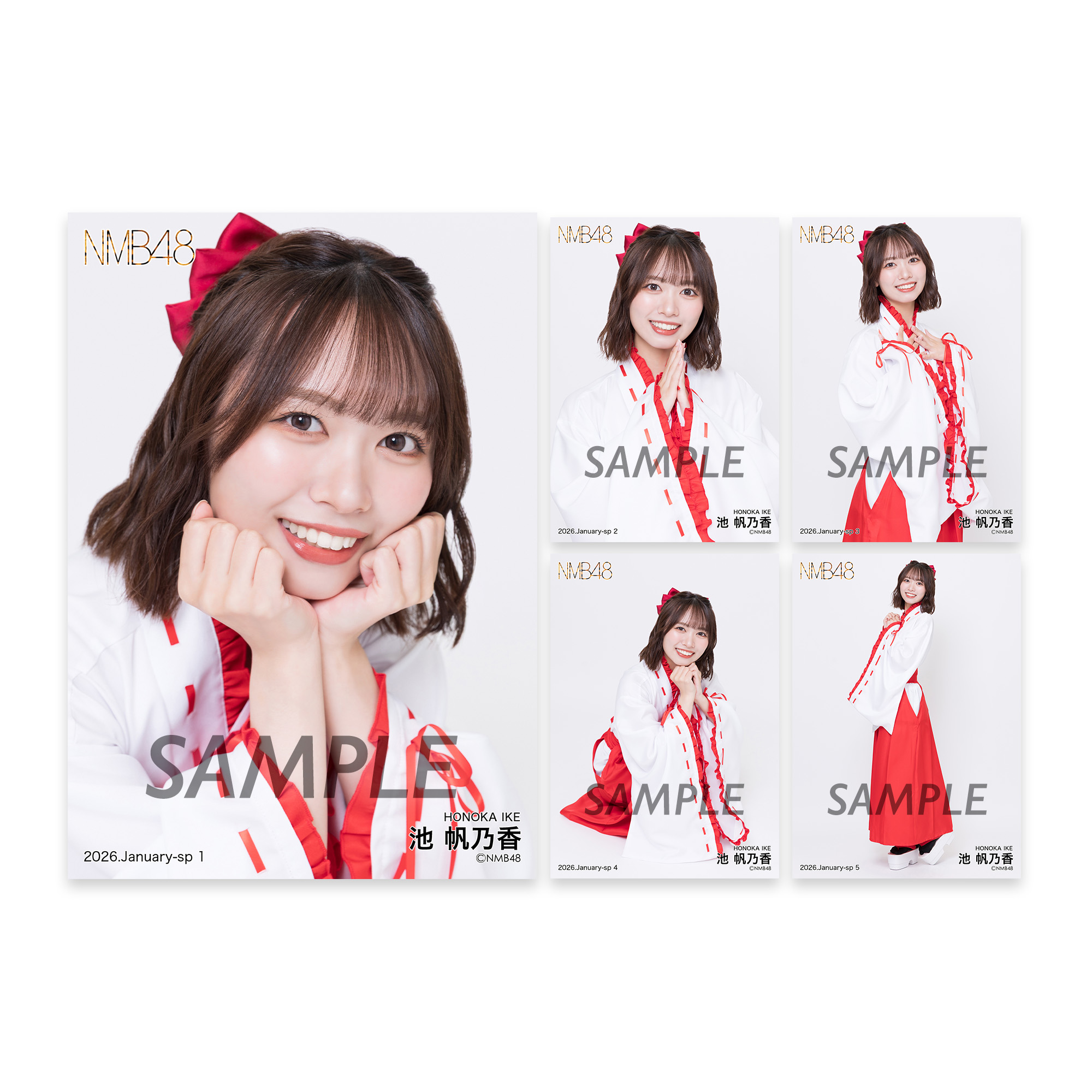 NMB48 OFFICIAL GOODS STORE