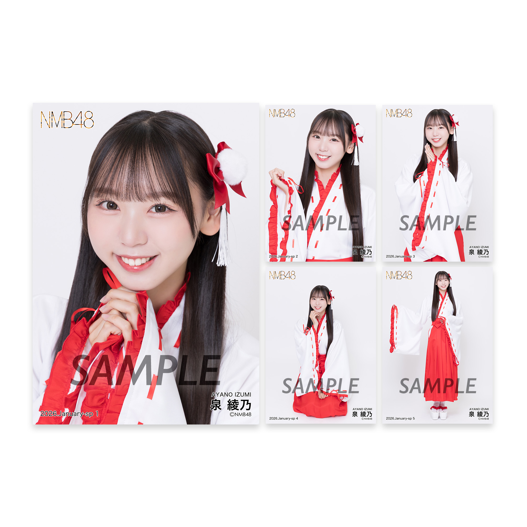 NMB48 OFFICIAL GOODS STORE
