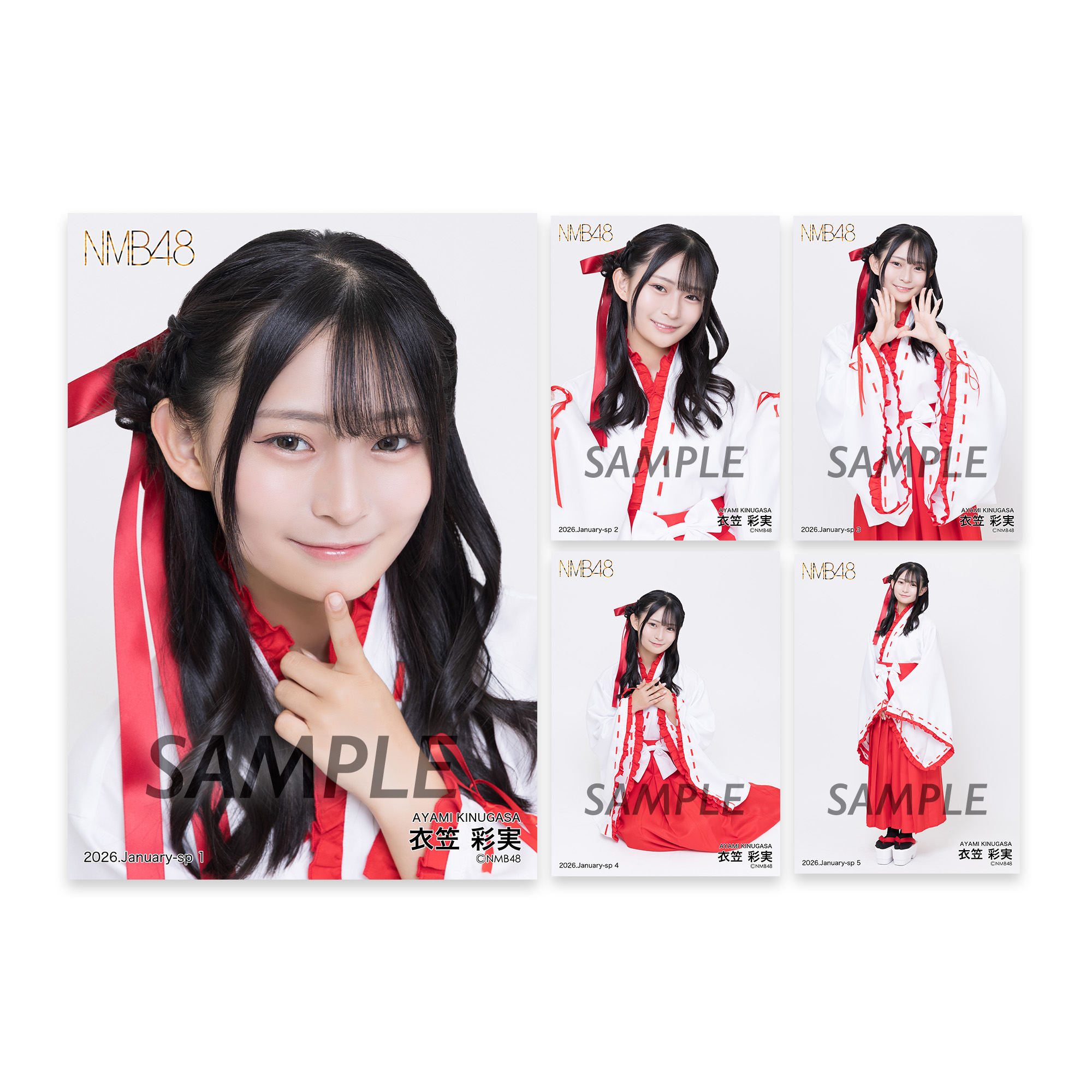 NMB48 OFFICIAL GOODS STORE