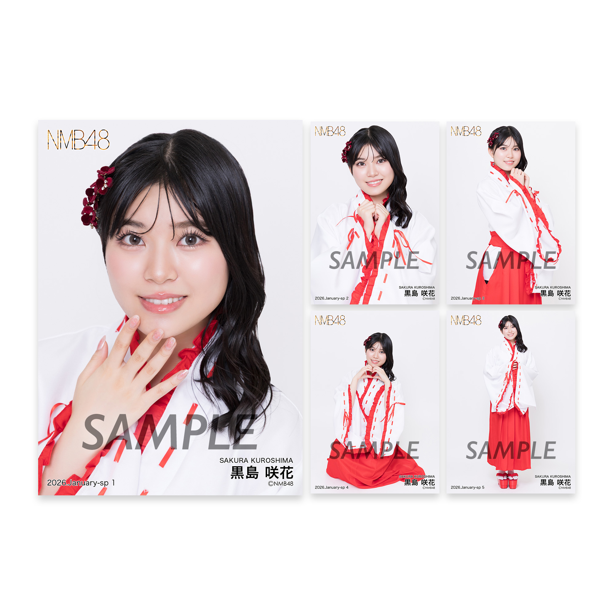 NMB48 OFFICIAL GOODS STORE