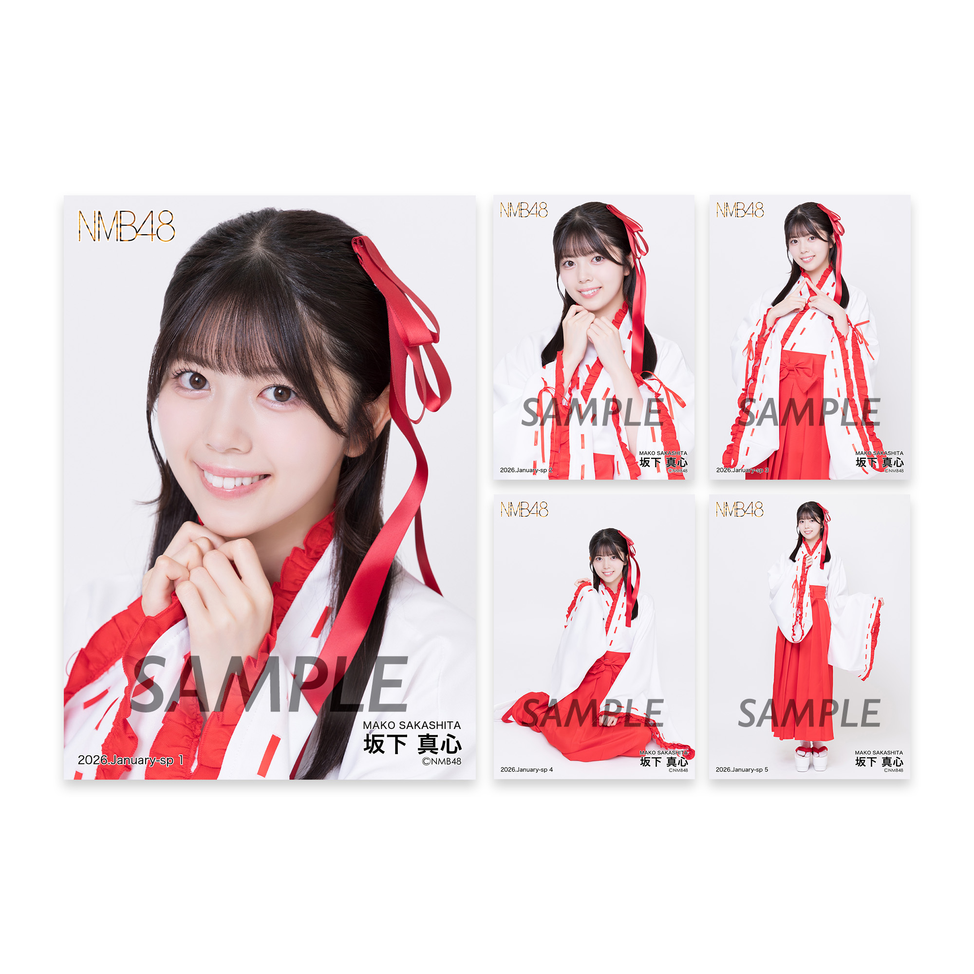坂下真心さん NMB48 福袋2026 直筆サイン入り生写真 個別生写真5枚セット 2026.January 坂下真心 - NMB48 OFFICIAL GOODS STORE