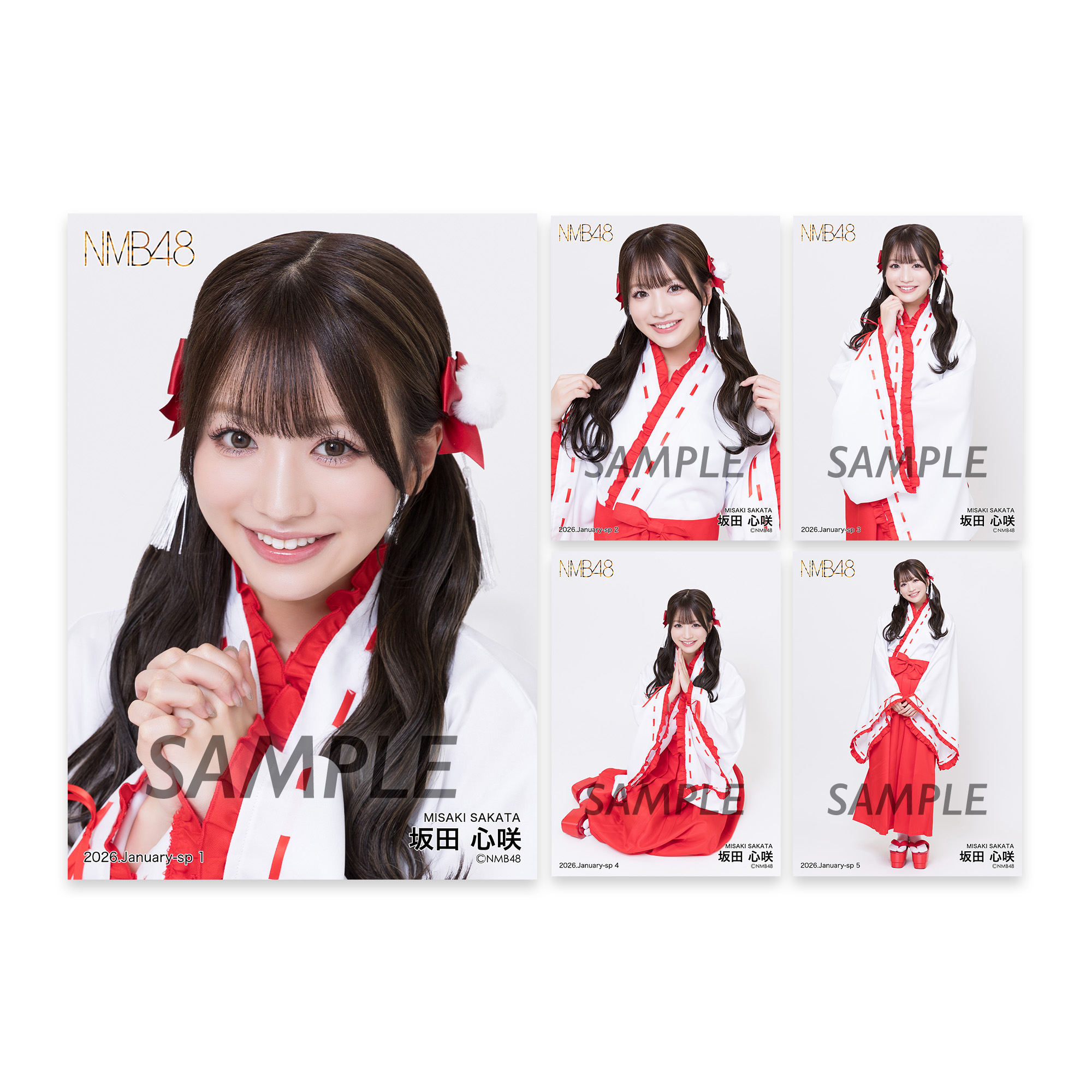 NMB48 OFFICIAL GOODS STORE
