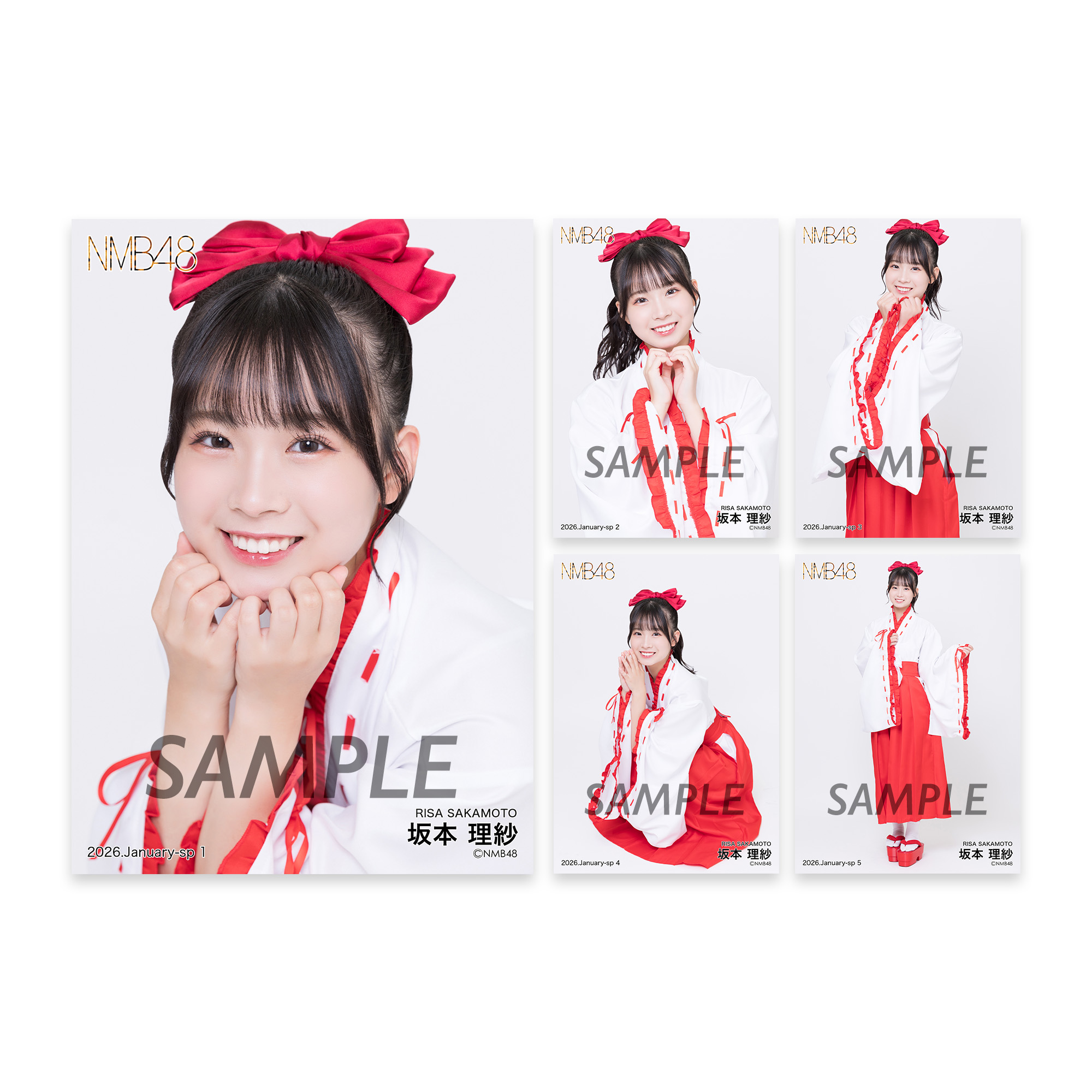 個別生写真5枚セット 2026.January 坂本理紗 - NMB48 OFFICIAL GOODS STORE