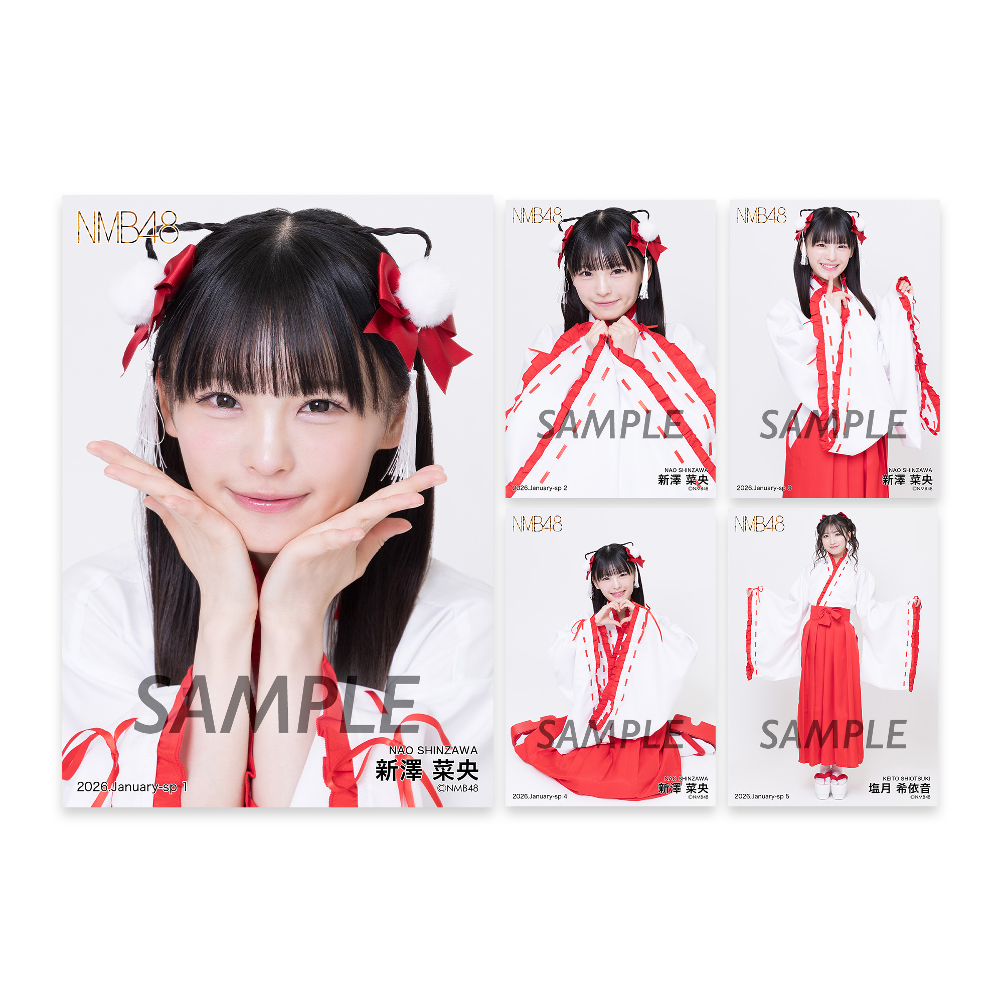 NMB48 OFFICIAL GOODS STORE
