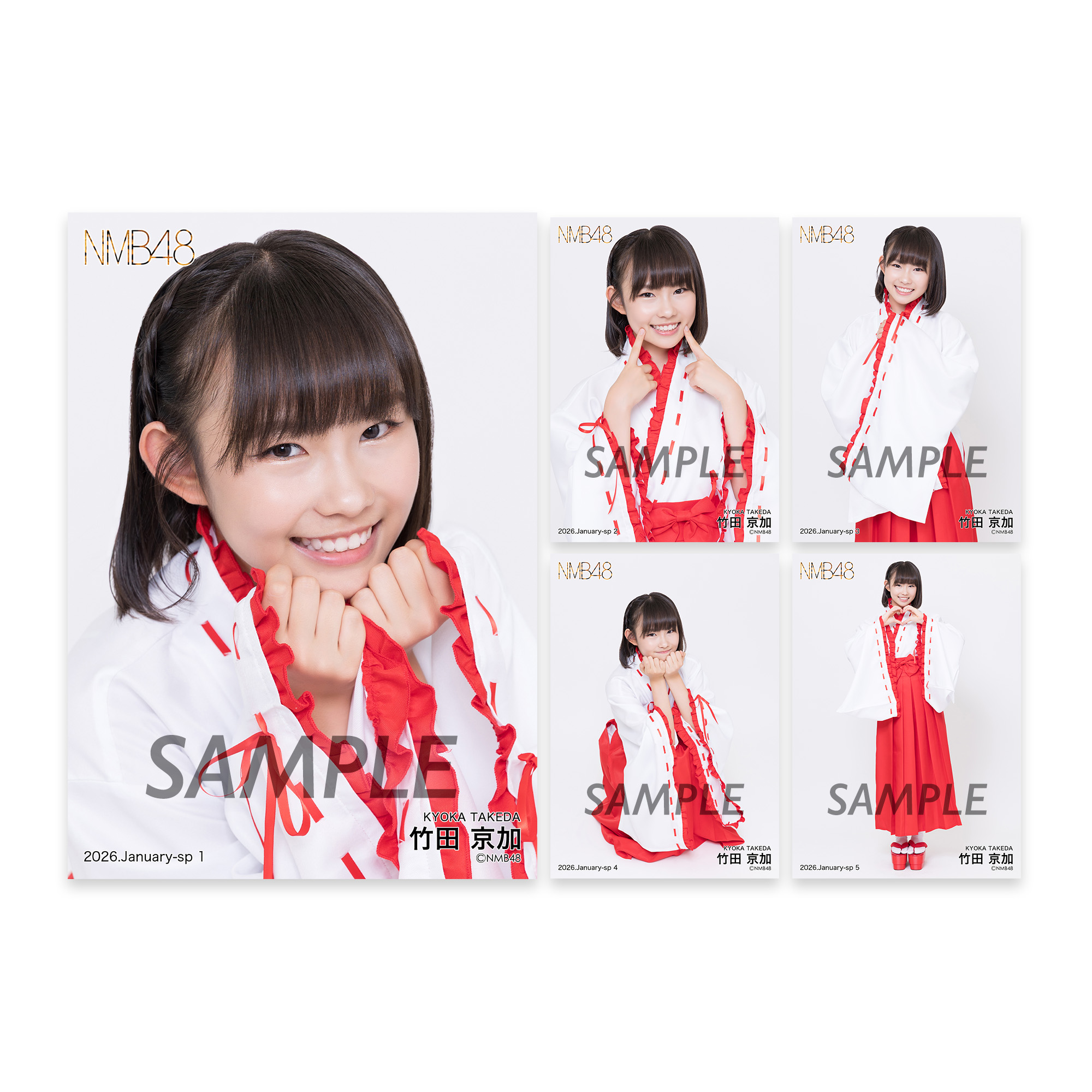 NMB48 OFFICIAL GOODS STORE