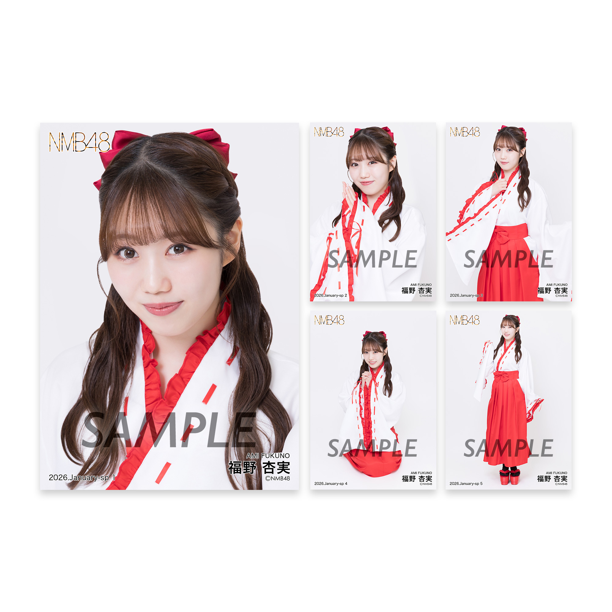 NMB48 OFFICIAL GOODS STORE