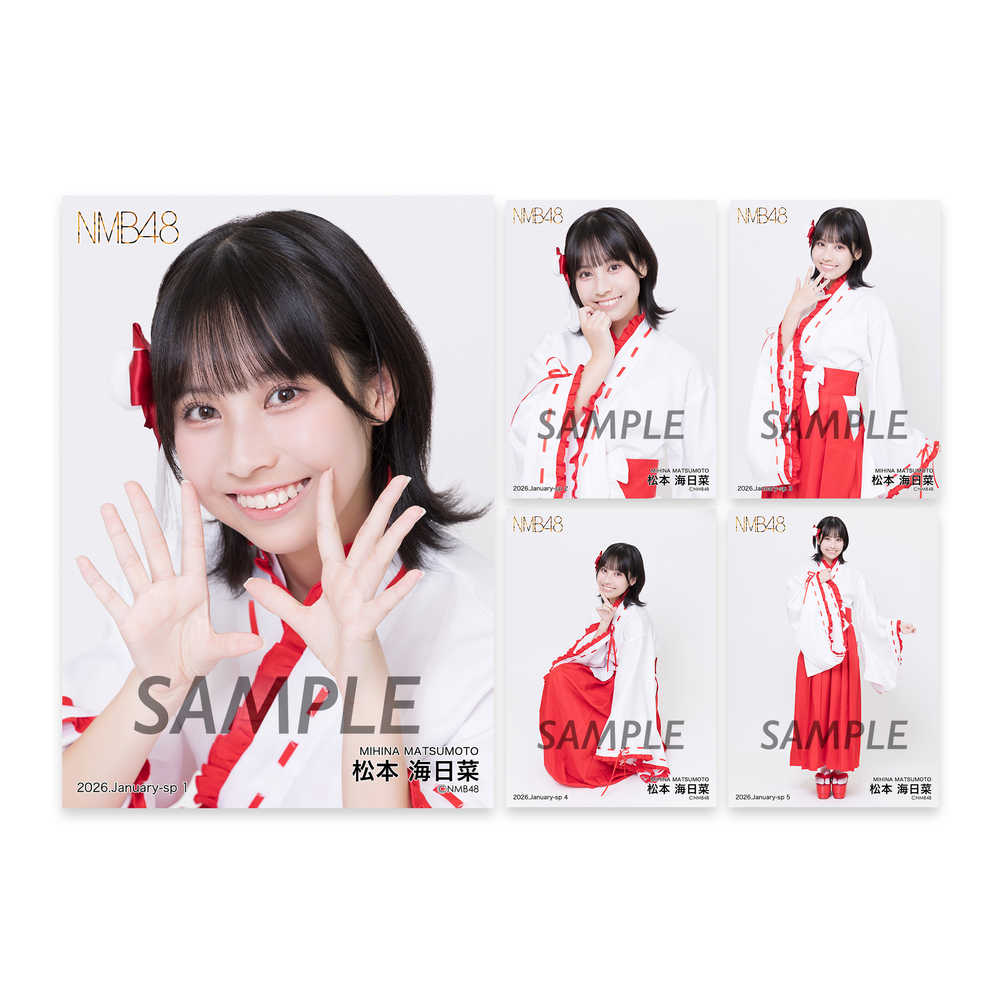 NMB48 OFFICIAL GOODS STORE
