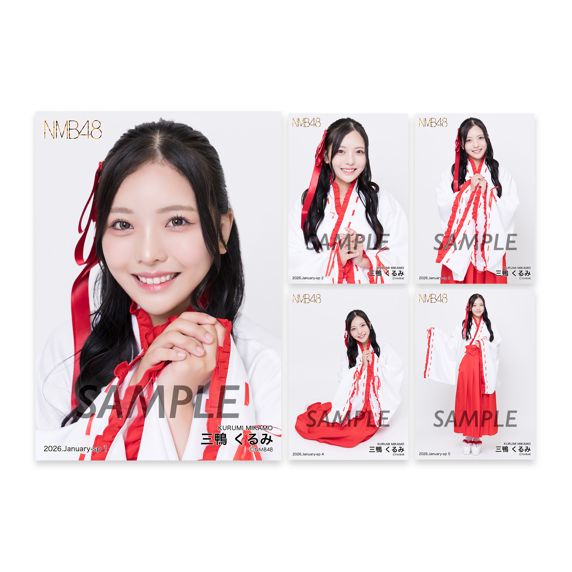 NMB48 OFFICIAL GOODS STORE