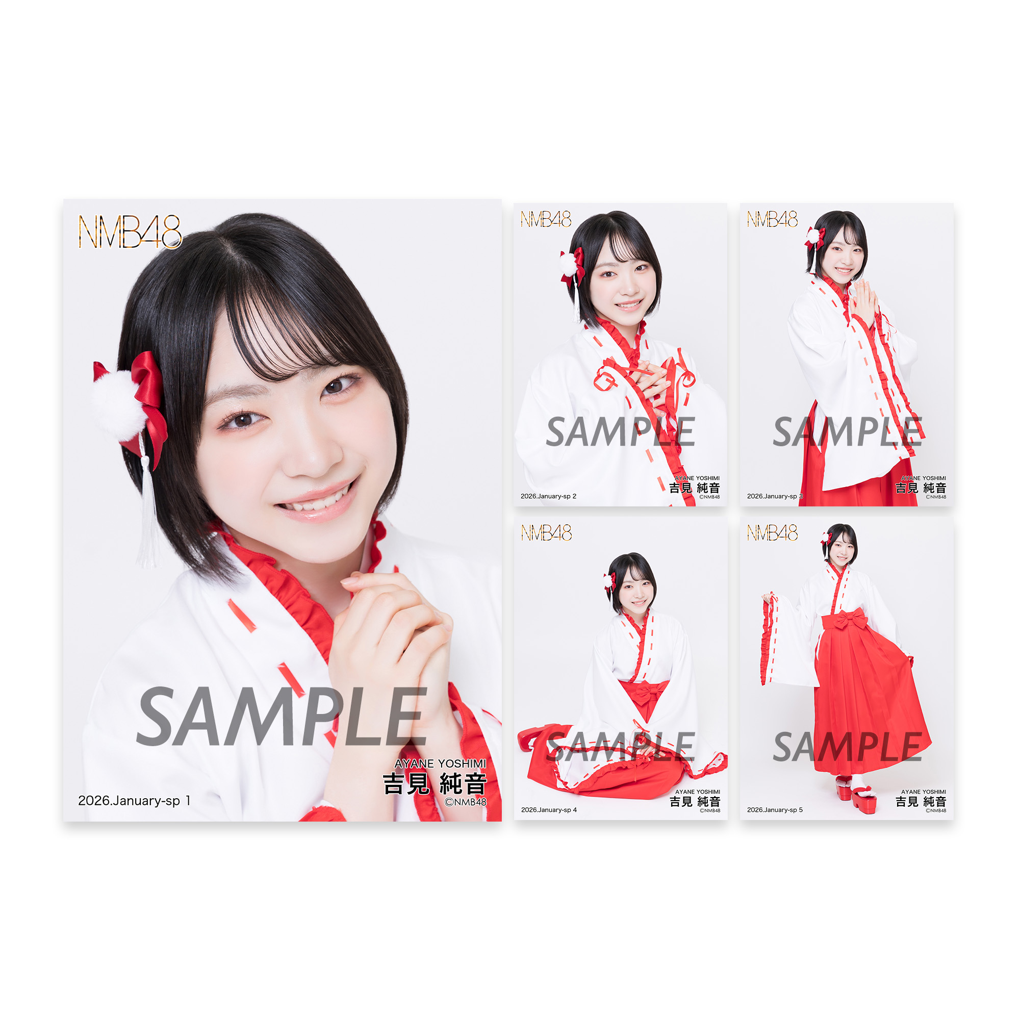 NMB48 OFFICIAL GOODS STORE