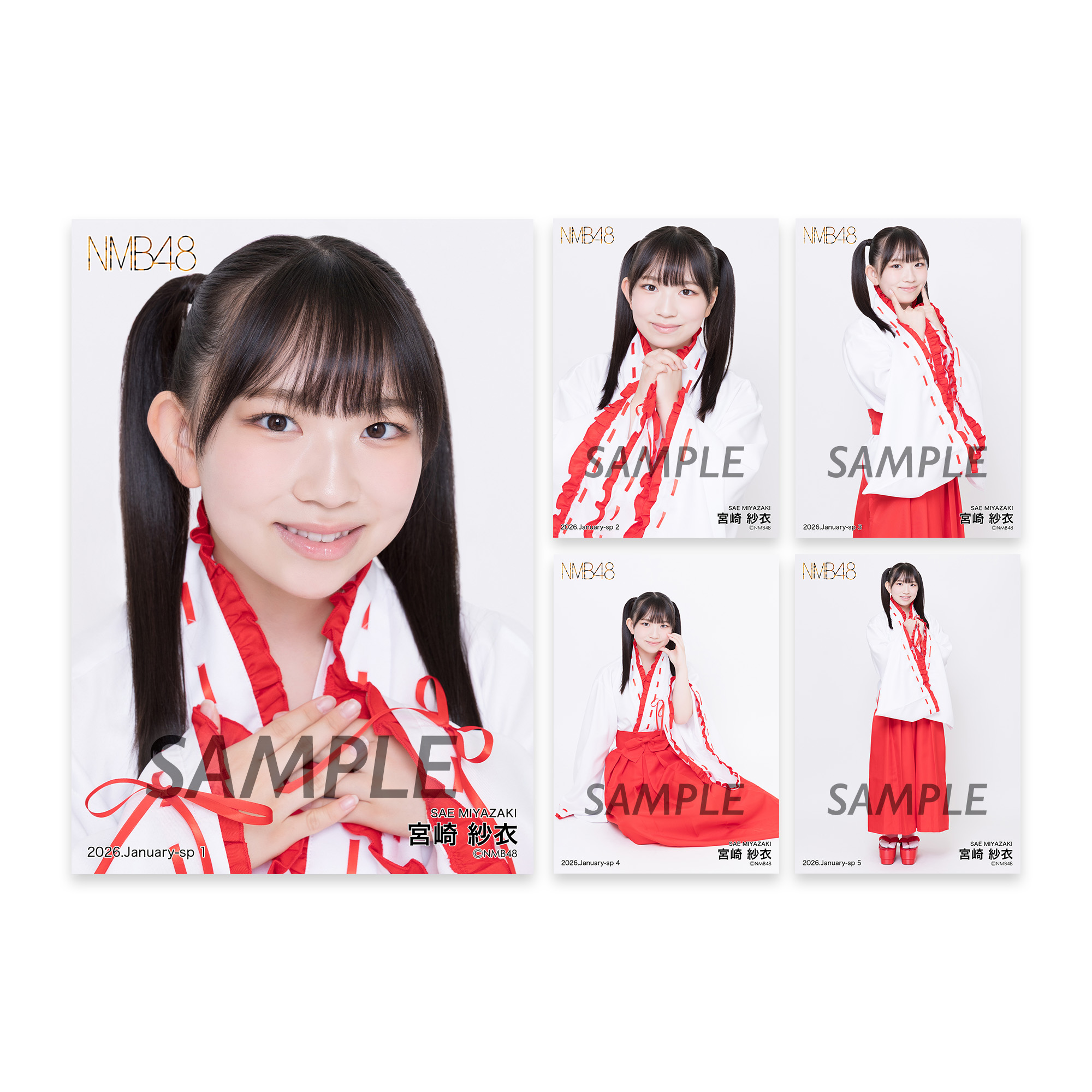 NMB48 OFFICIAL GOODS STORE
