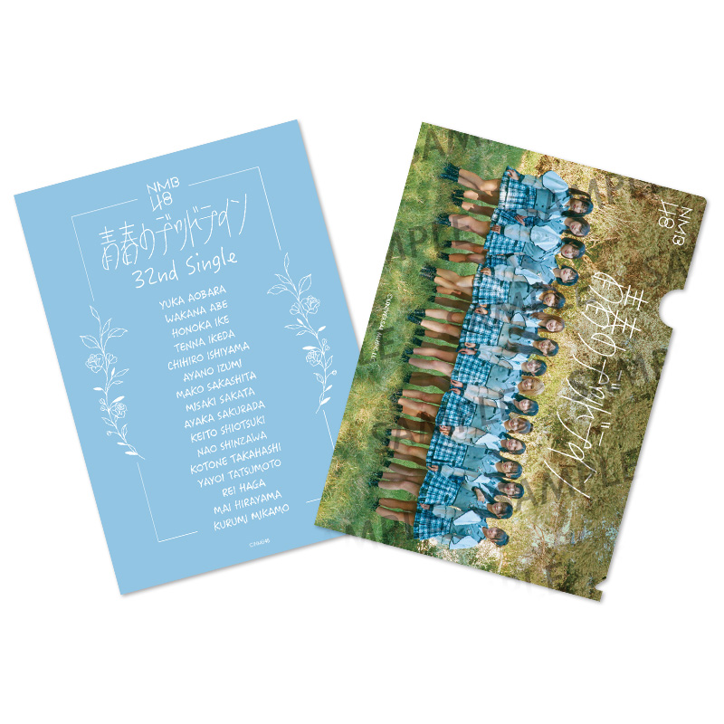 NMB48 OFFICIAL GOODS STORE