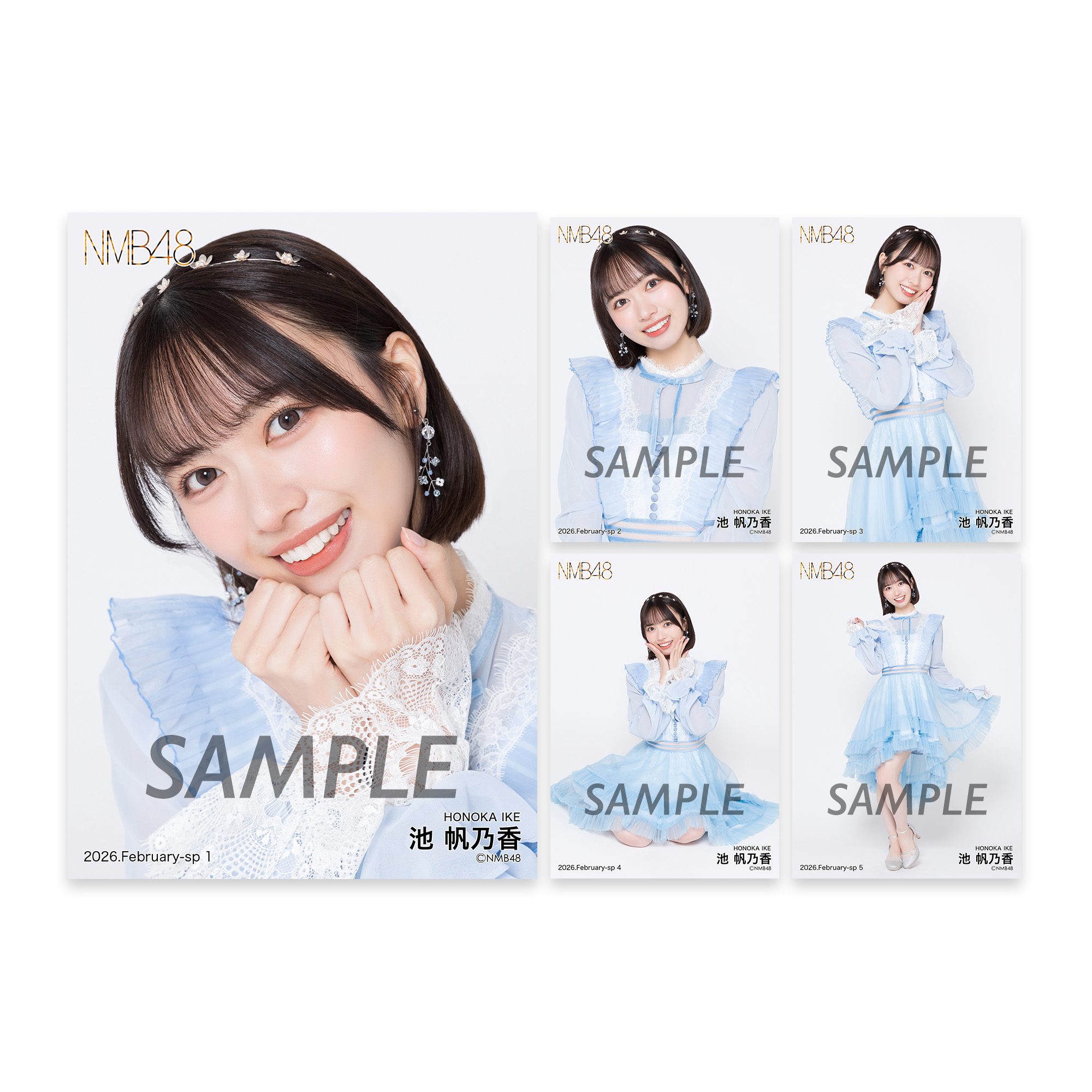 個別生写真5枚セット 2026.February 池帆乃香 - NMB48 OFFICIAL GOODS