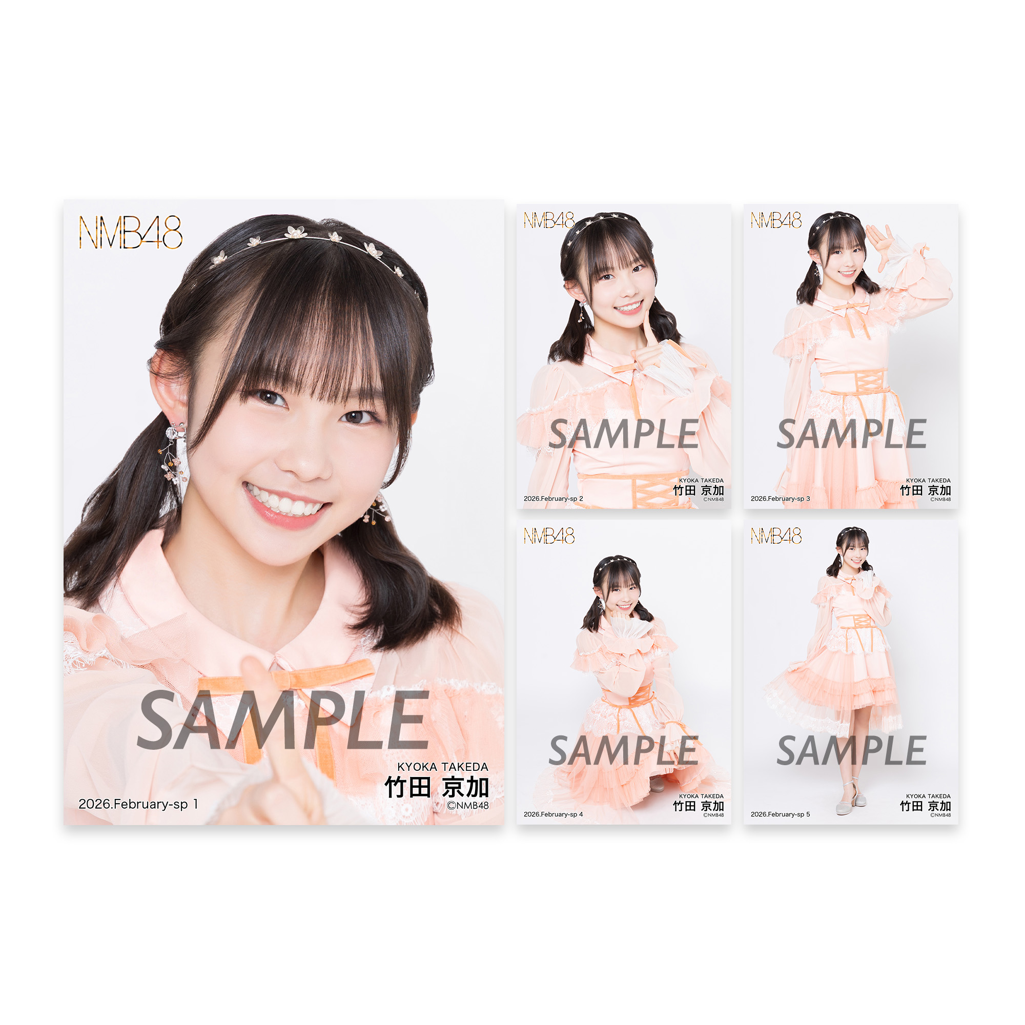 NMB48 OFFICIAL GOODS STORE