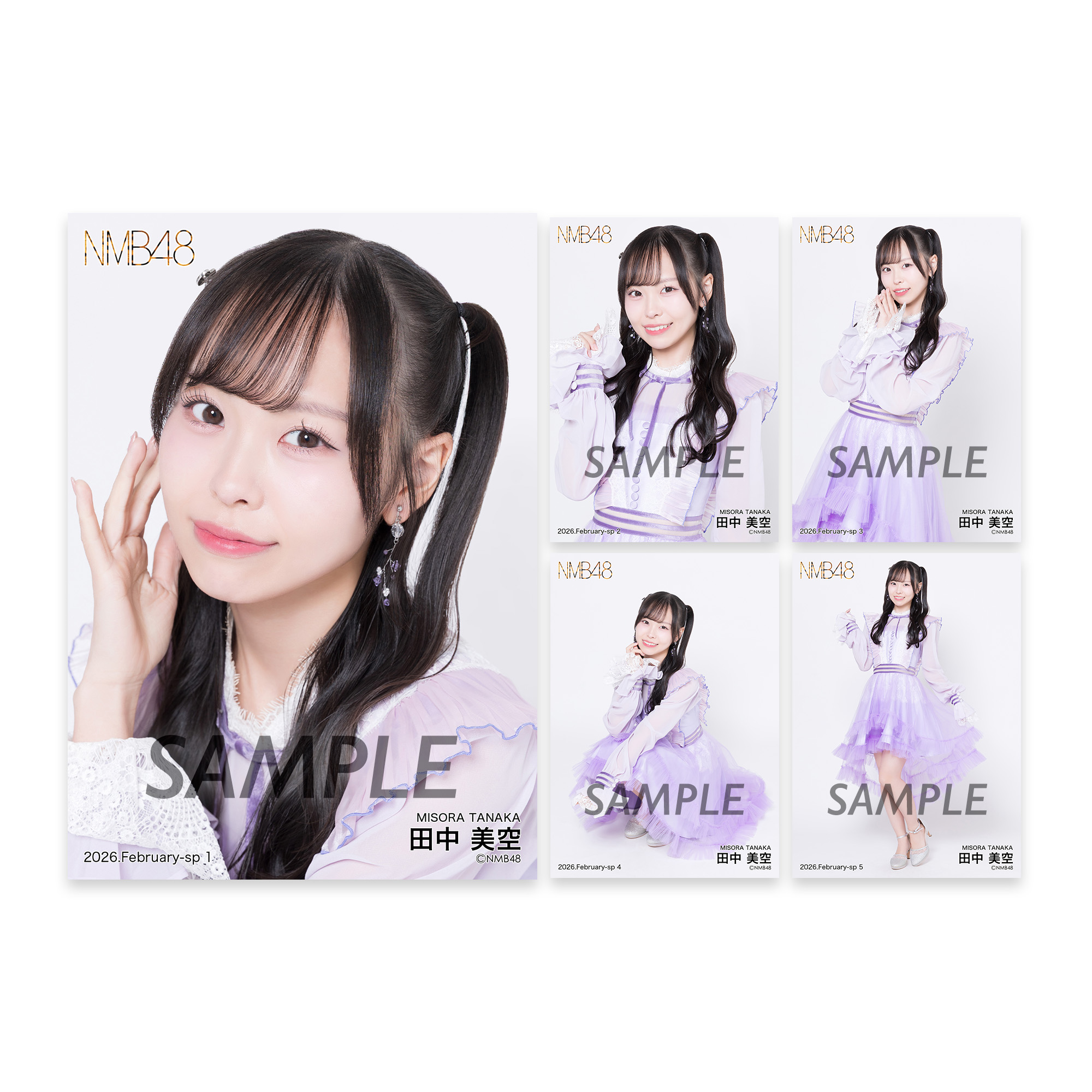 NMB48 OFFICIAL GOODS STORE