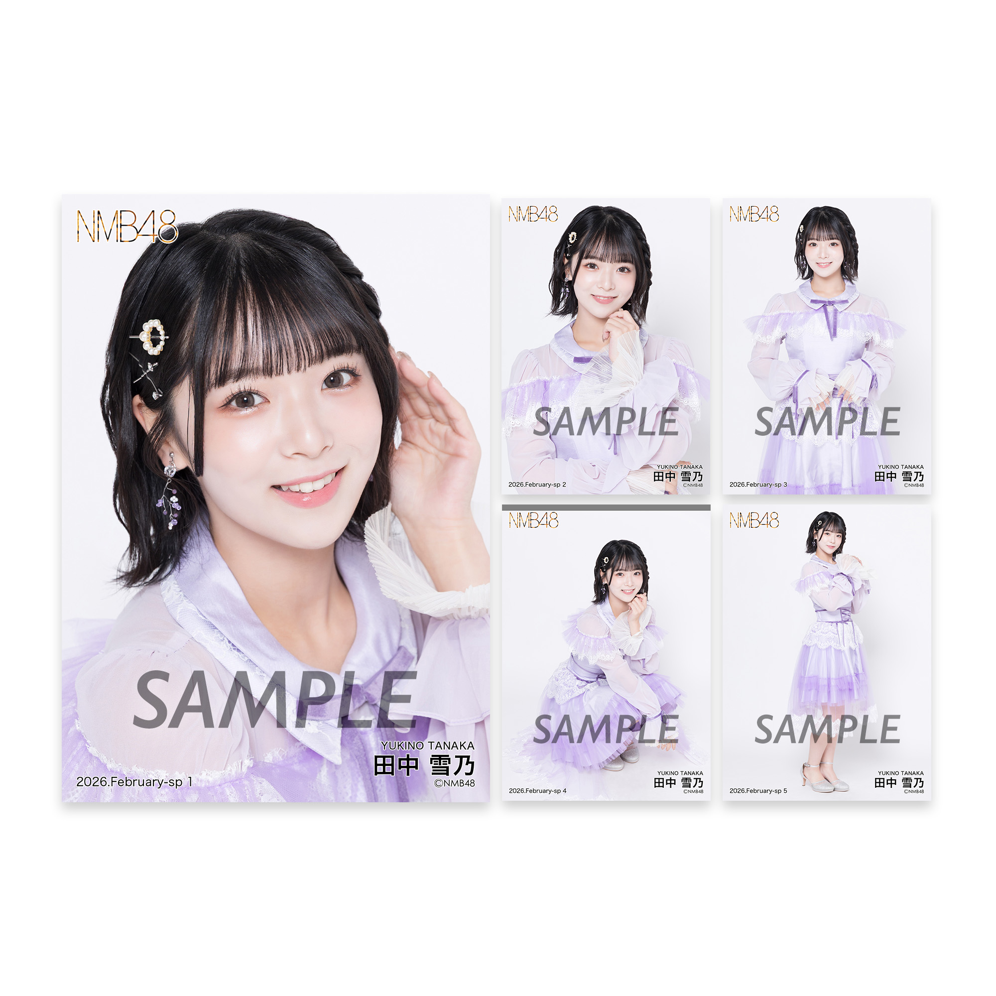 NMB48 8期生 田中雪乃 生写真 クリップ グッズ セット NMB48 OFFICIAL GOODS STORE