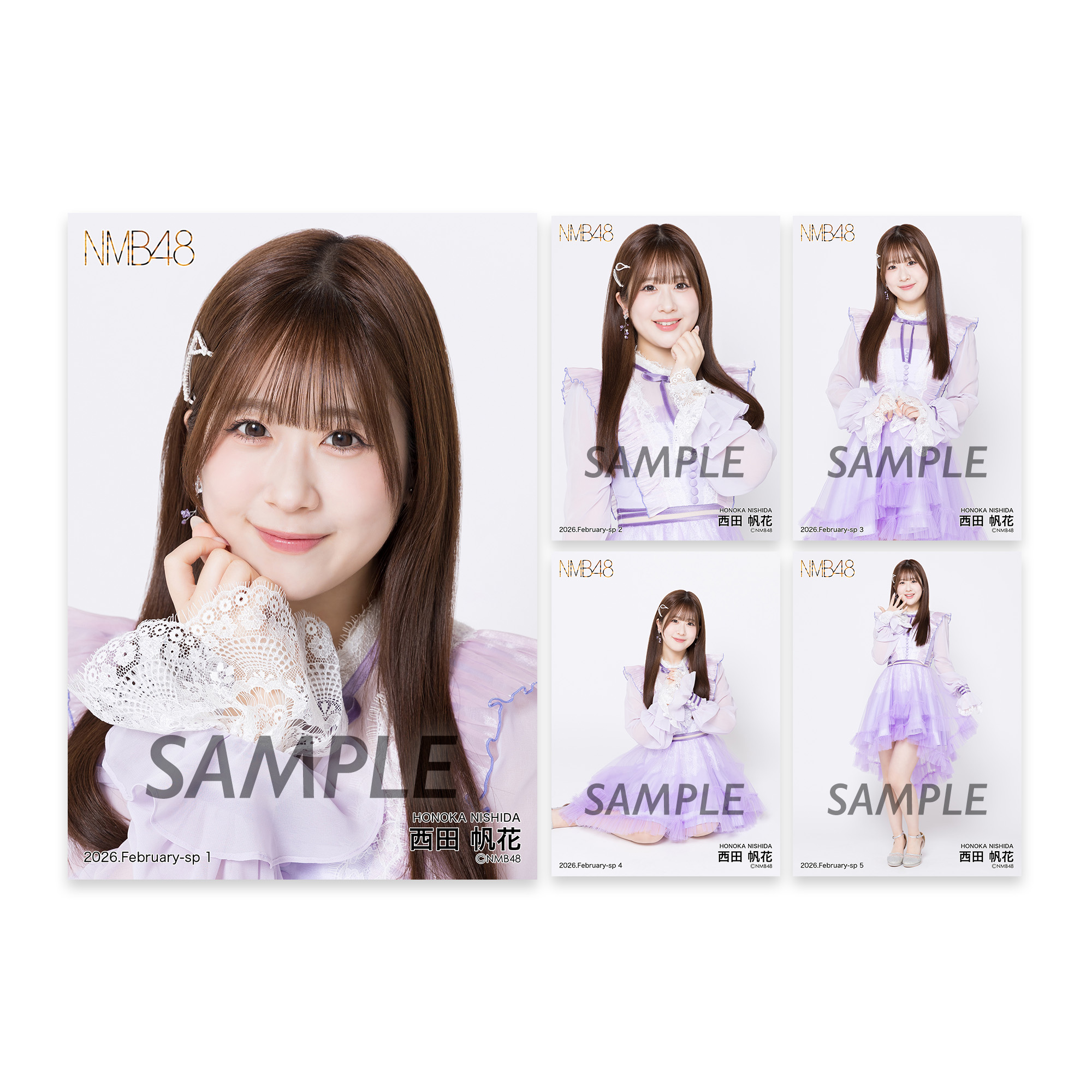 NMB48 OFFICIAL GOODS STORE