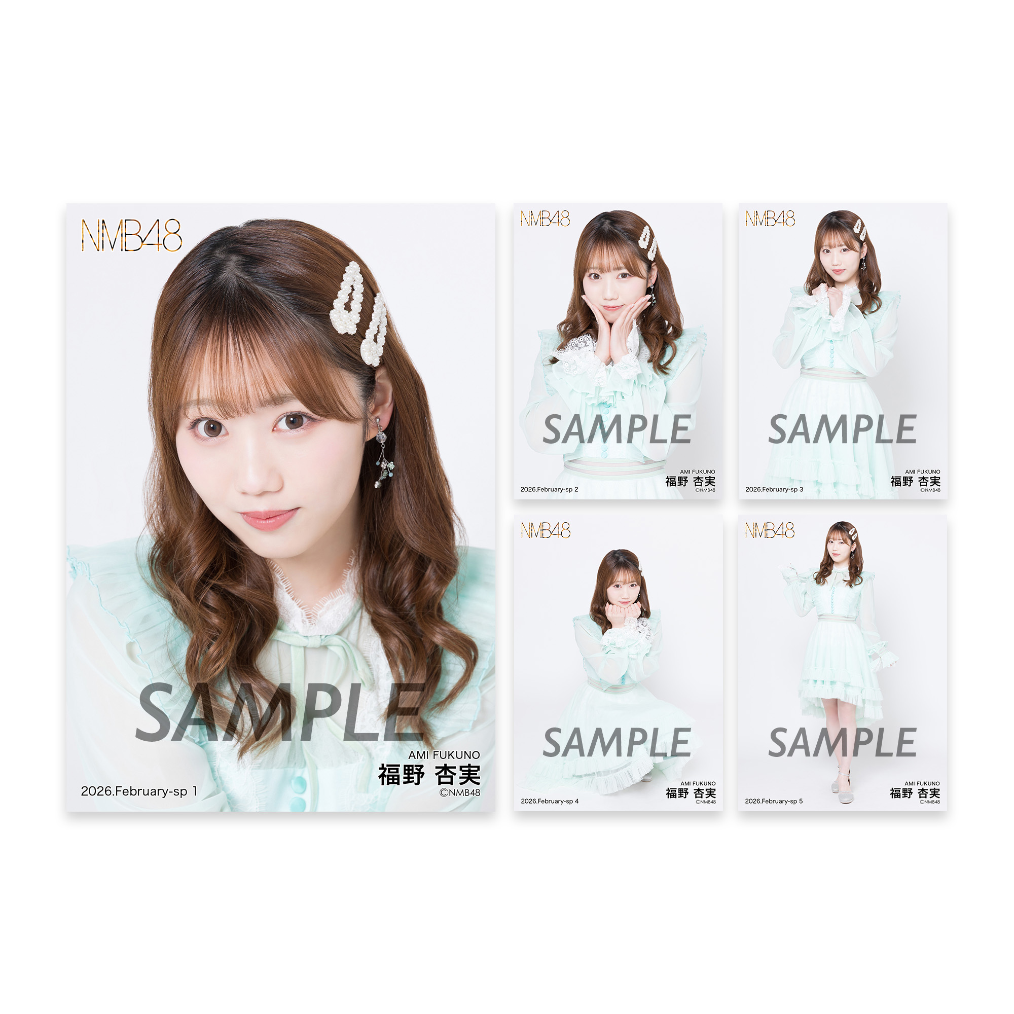 NMB48 OFFICIAL GOODS STORE