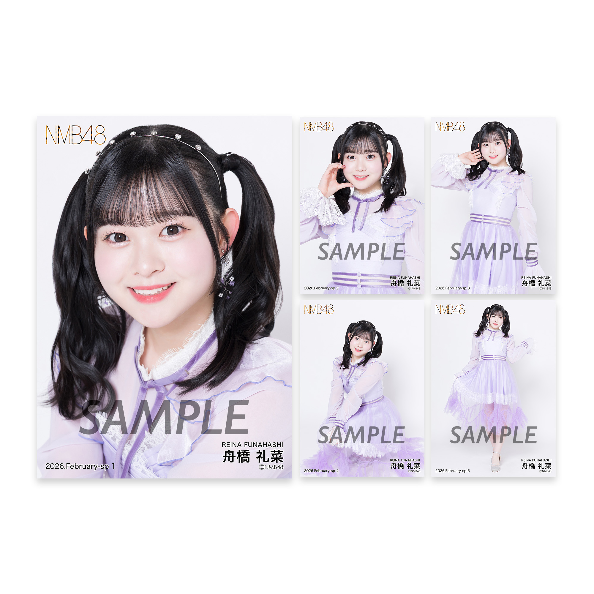 NMB48 OFFICIAL GOODS STORE