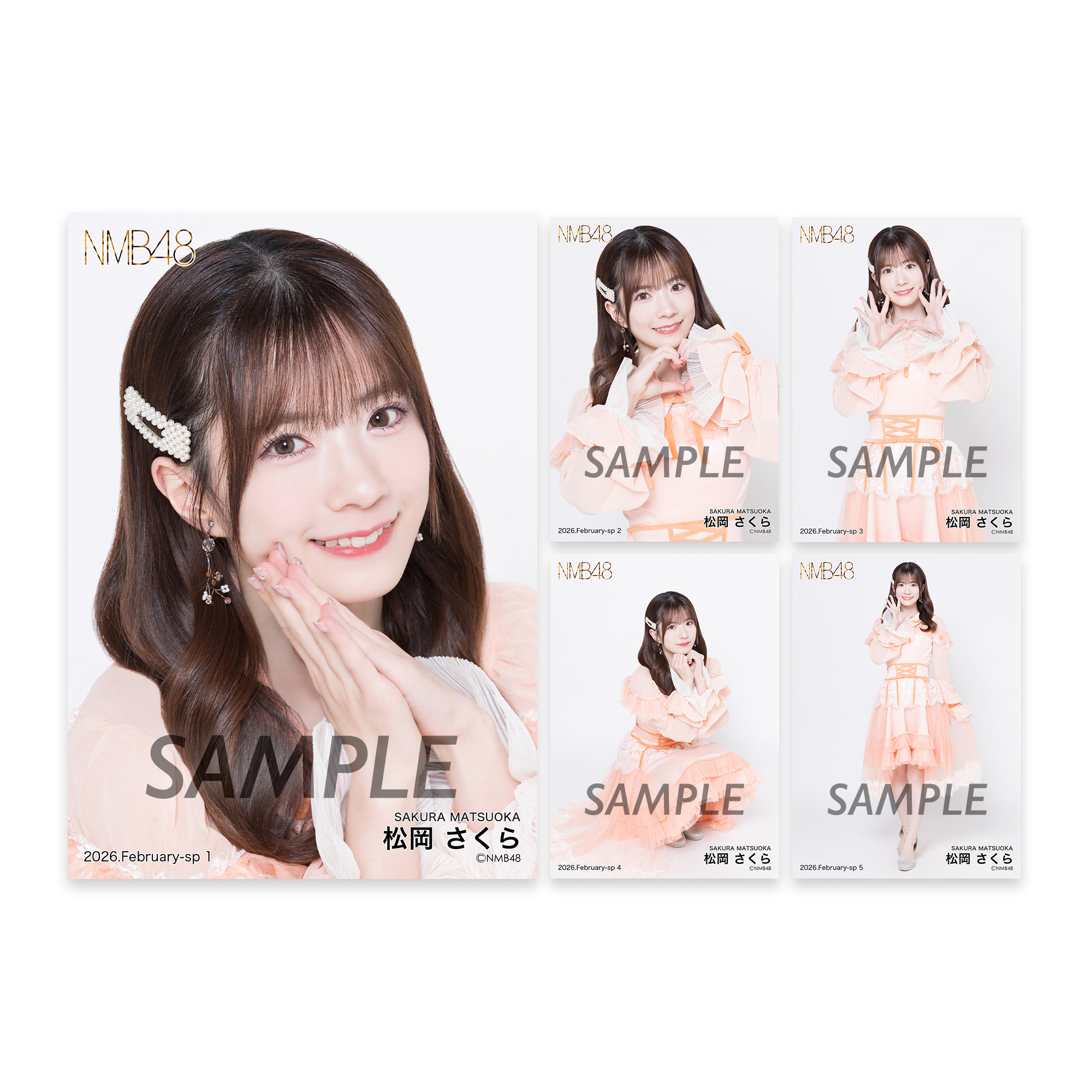 NMB48 OFFICIAL GOODS STORE